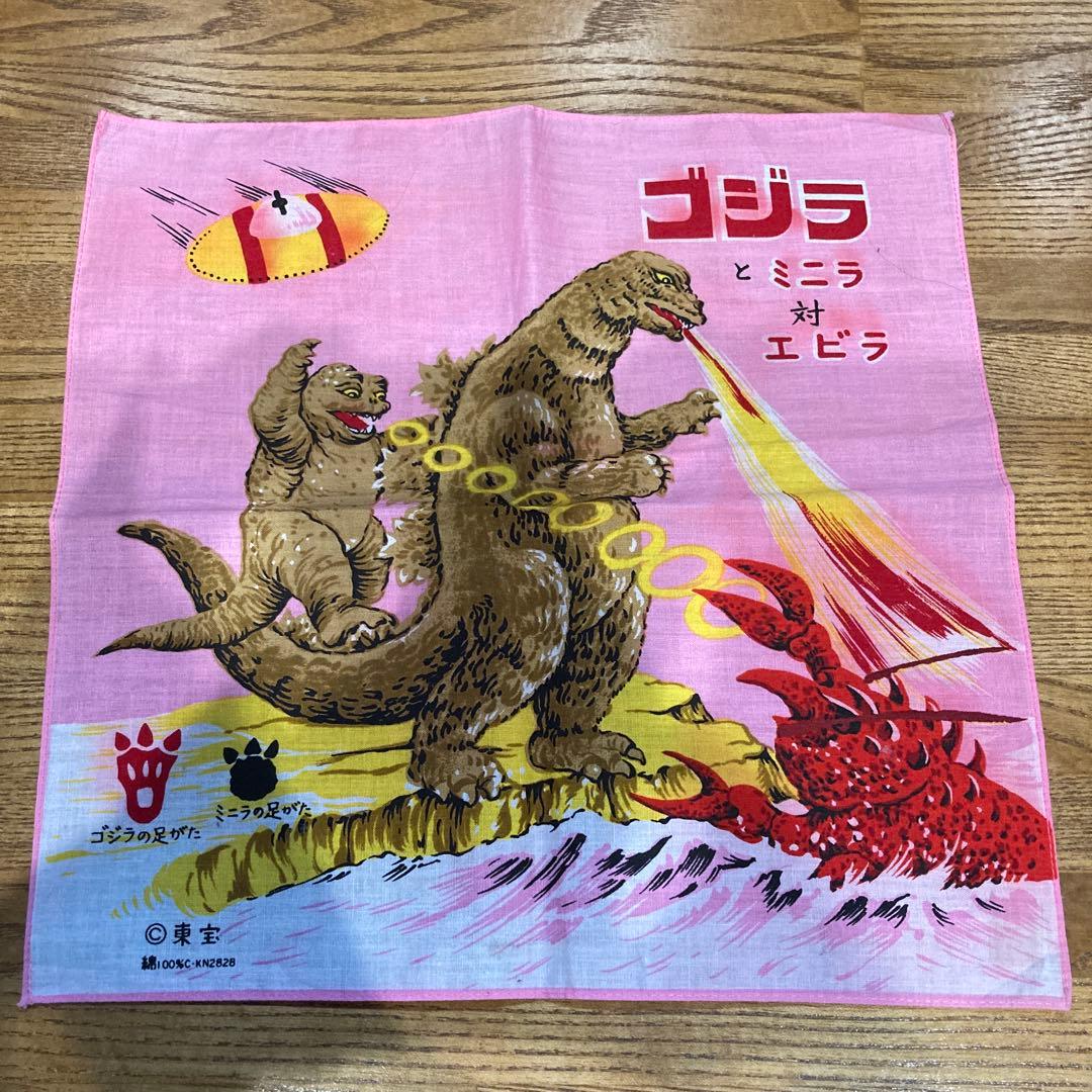 昭和レトロハンカチ3枚セット、ガメラ、エビラ、ゴジラ、ジャイガー