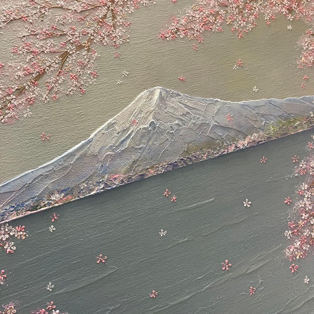 桜と富士山 原画 F8 テクスチャーアート 風景画 インテリアアート 桜 春