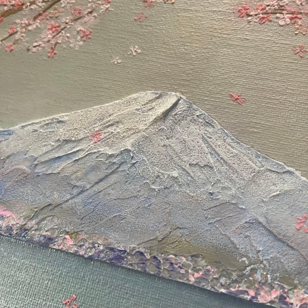 桜と富士山 原画 F8 テクスチャーアート 風景画 インテリアアート 桜 春
