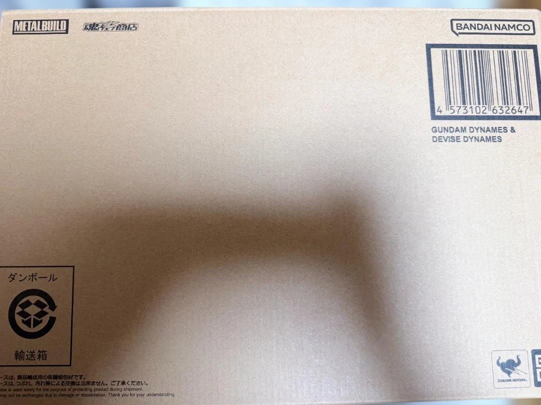 新品 L BUILD ガンダムデュナメス＆デヴァイズデュナメス