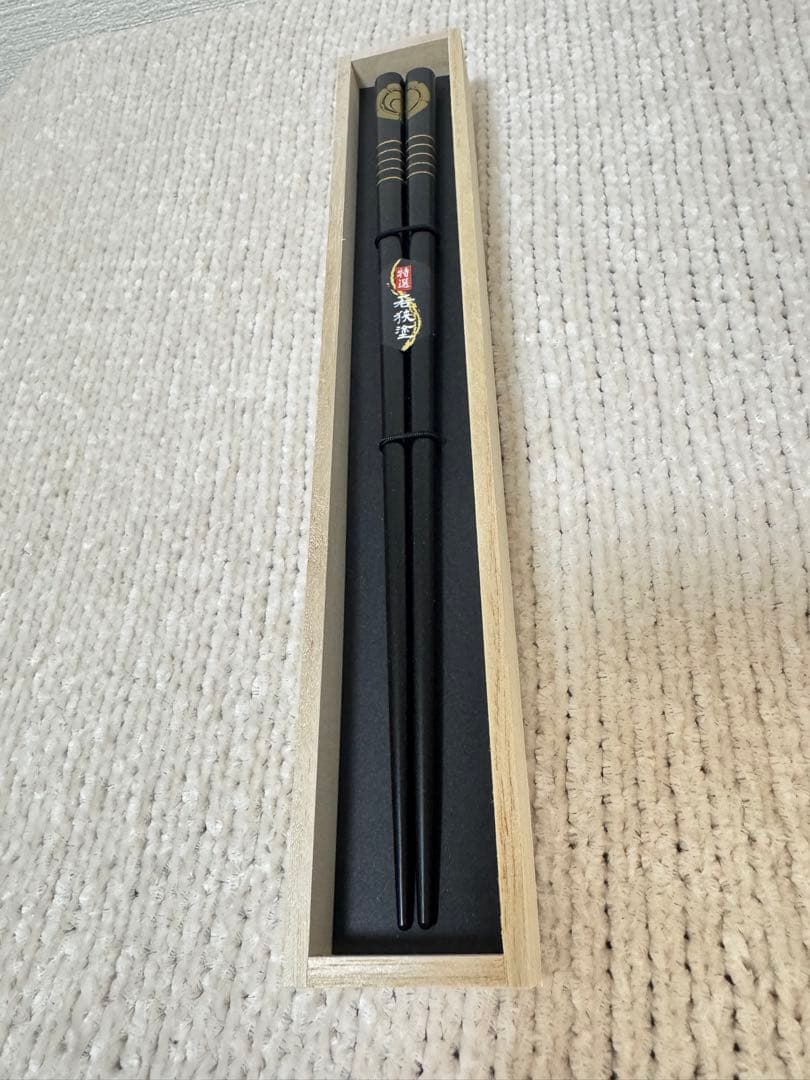 岡田一門 箸 岡田准一　OHASHI