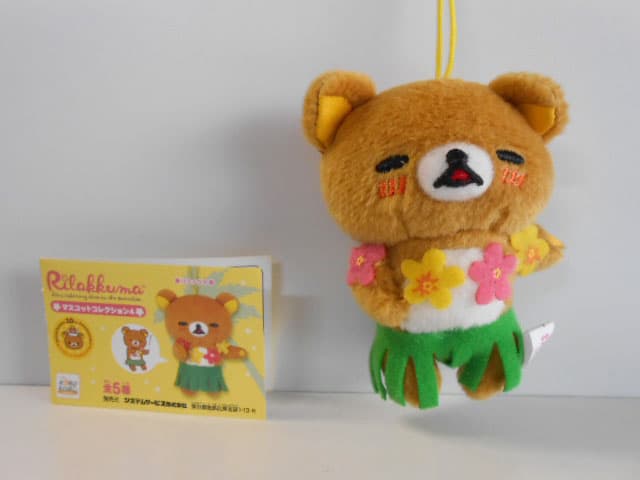 ♯Jqm18AEリラックママスコットコレクション4全1種