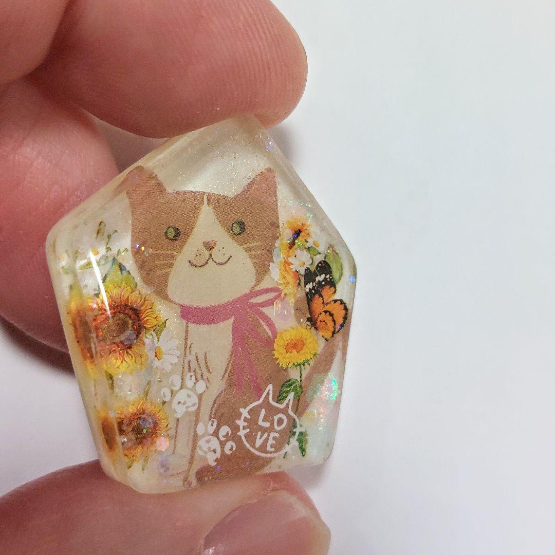 レジン　ハンドメイド　425