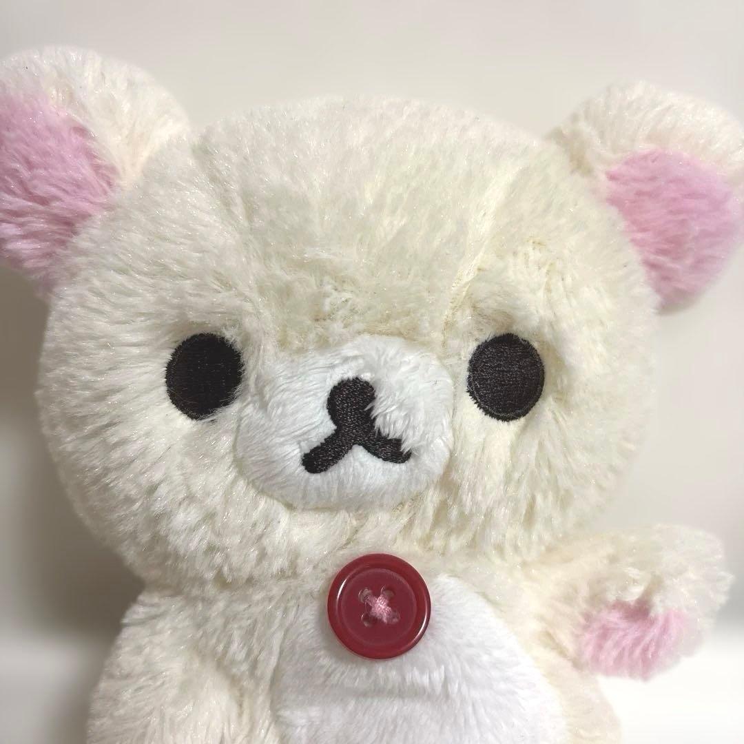 マイオンリーリラックマ　コリラックマ　ぬいぐるみ