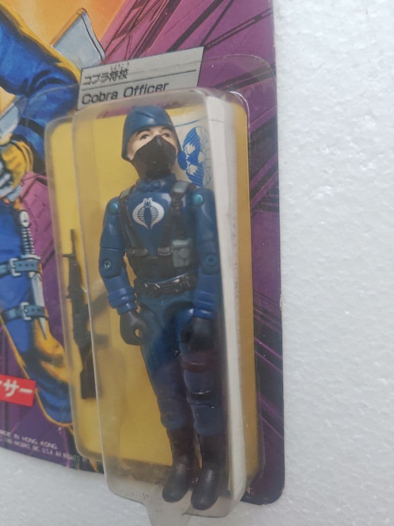 旧タカラ★地上最強のエキスパートチーム　G.I.ジョーE-06　コブラオフィサー
