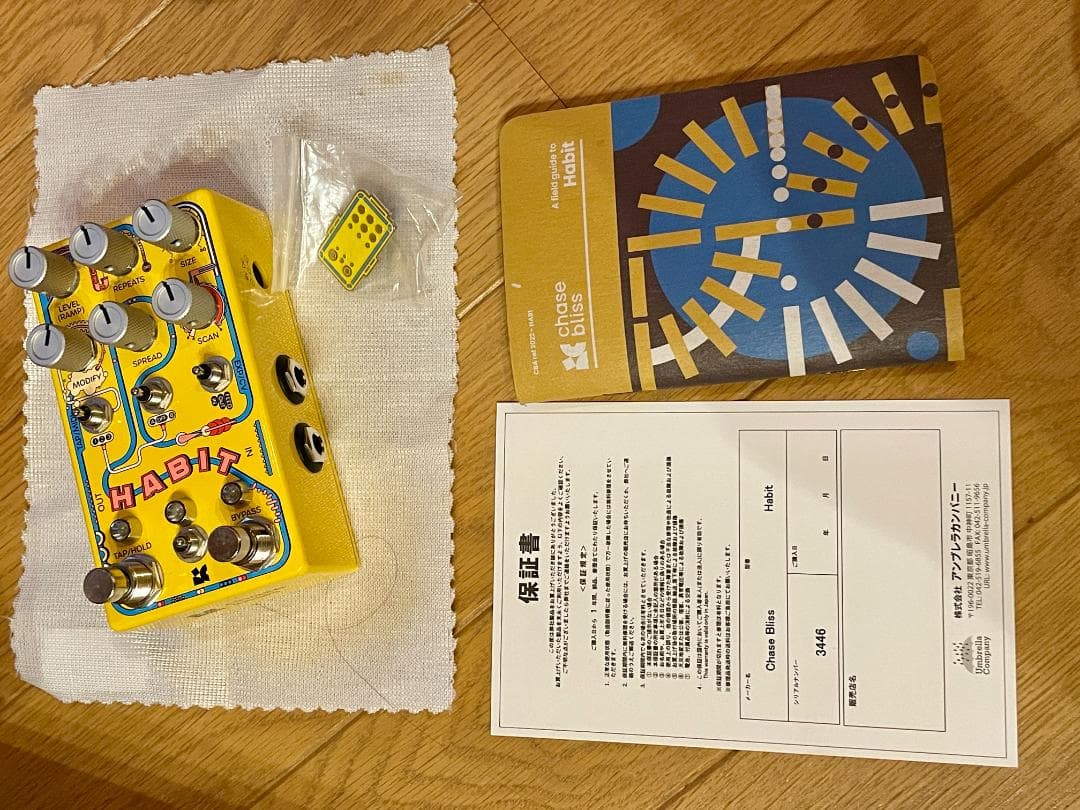 ギター Chase Bliss Audio Habit Delay