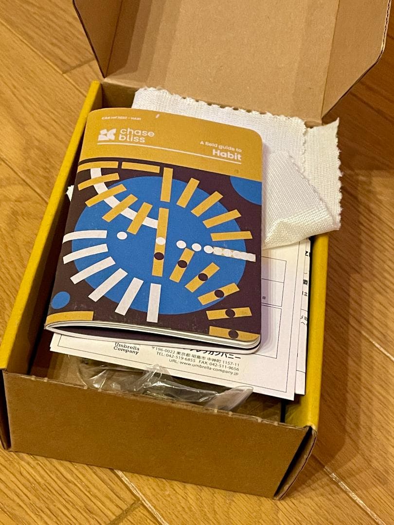 ギター Chase Bliss Audio Habit Delay