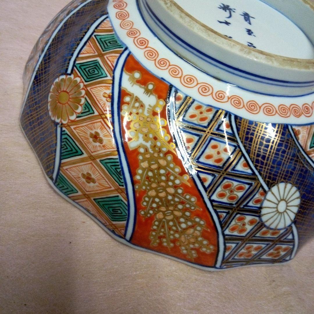 大聖寺伊万里　古美術　古道具　骨董品　捻金彩染錦文