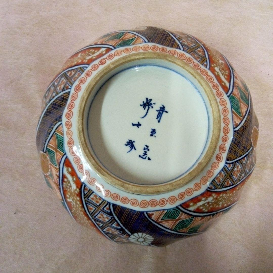 大聖寺伊万里　古美術　古道具　骨董品　捻金彩染錦文