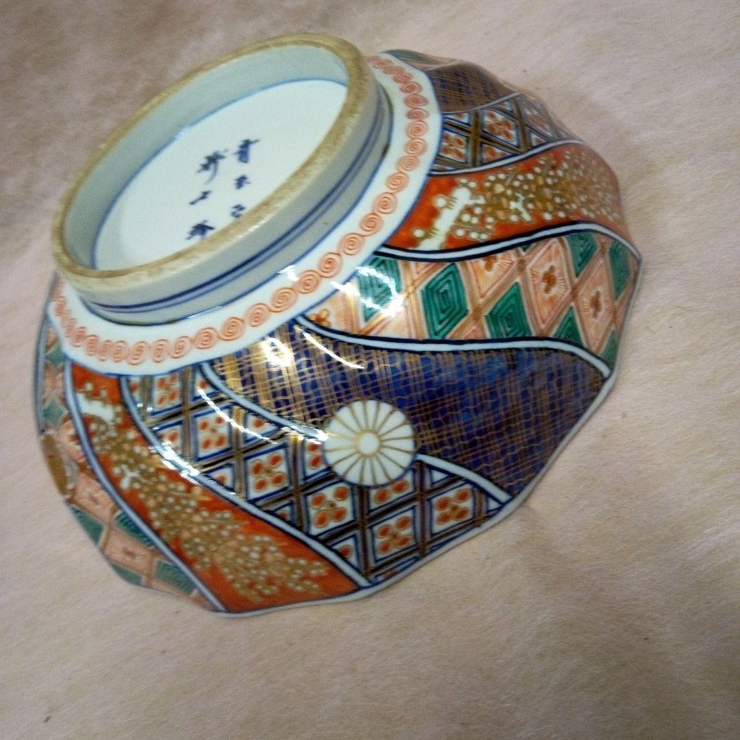 大聖寺伊万里　古美術　古道具　骨董品　捻金彩染錦文