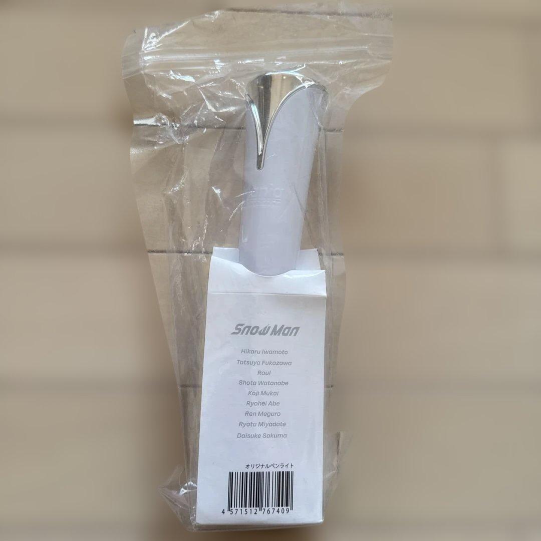 Man ペンライト まとめ売り