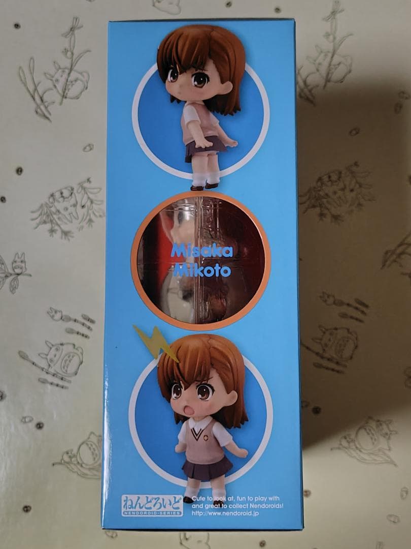 【新品・未開封】御坂美琴 ねんどろいど とある科学の超電磁砲S