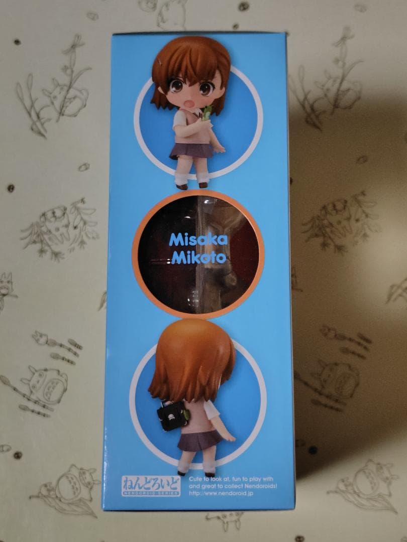 【新品・未開封】御坂美琴 ねんどろいど とある科学の超電磁砲S