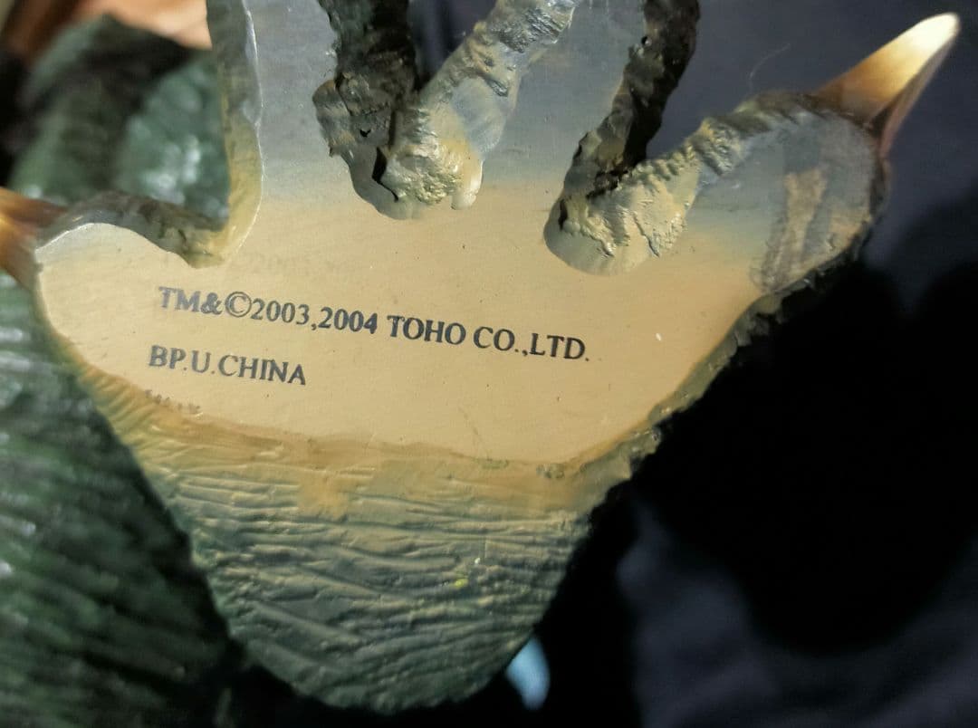 ゴジラフィギュア