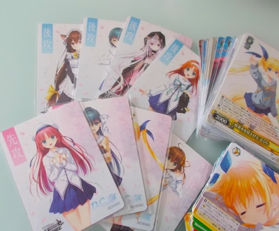 408枚　RR以下4コン＋先後　D.C. Re:tune ダ・カーポ　リチューン