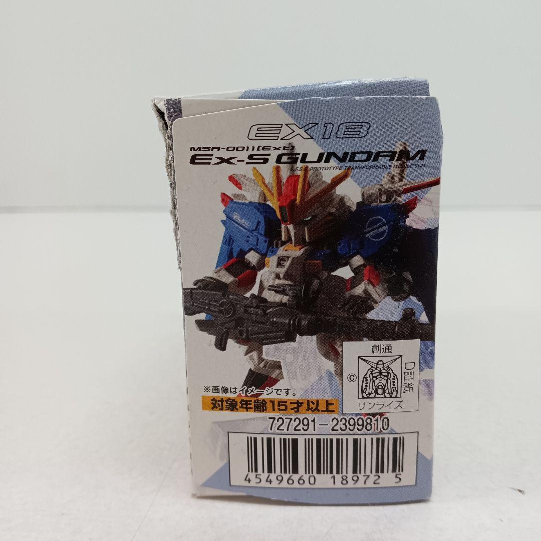 ♢289 GUNDAM CONVERGE EX18 未開封 箱破損あり ガンダム