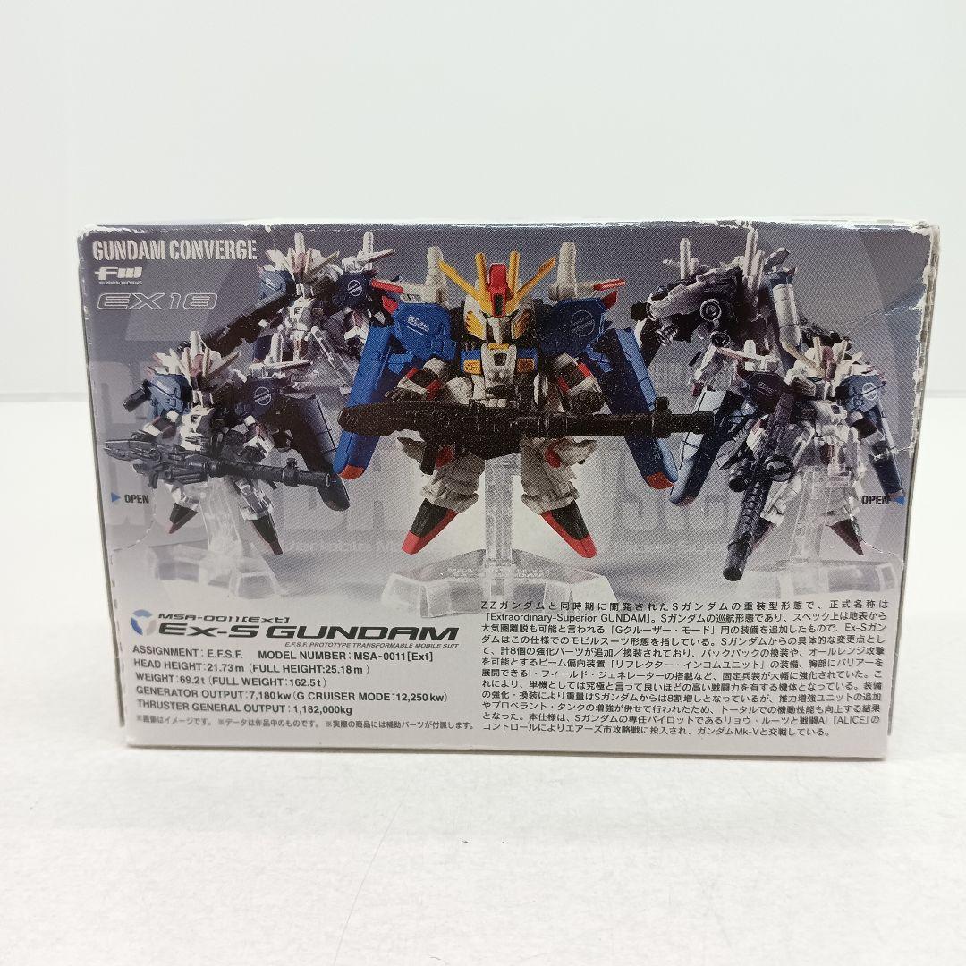 ♢289 GUNDAM CONVERGE EX18 未開封 箱破損あり ガンダム