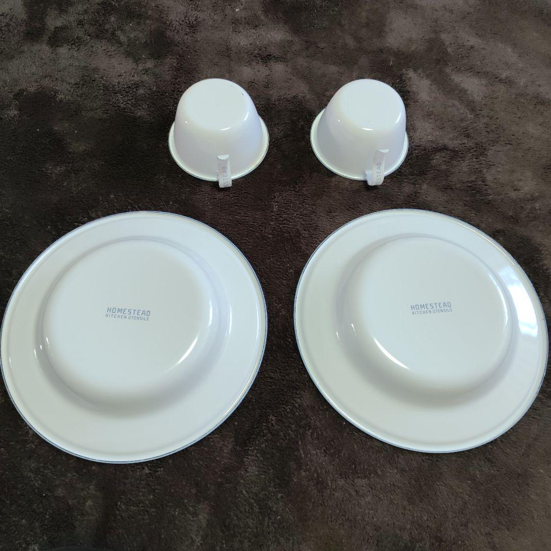 STEAD ホワイト食器セット