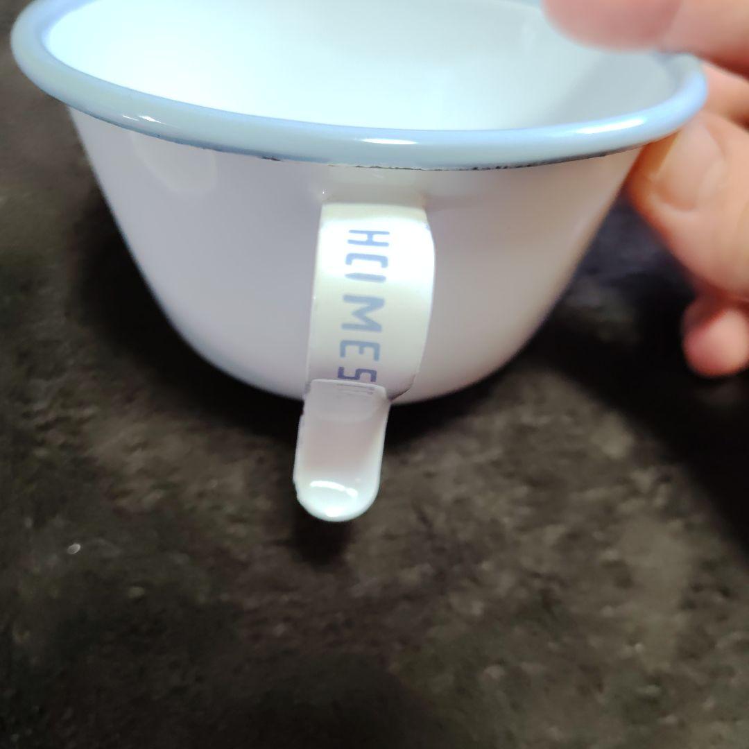 STEAD ホワイト食器セット