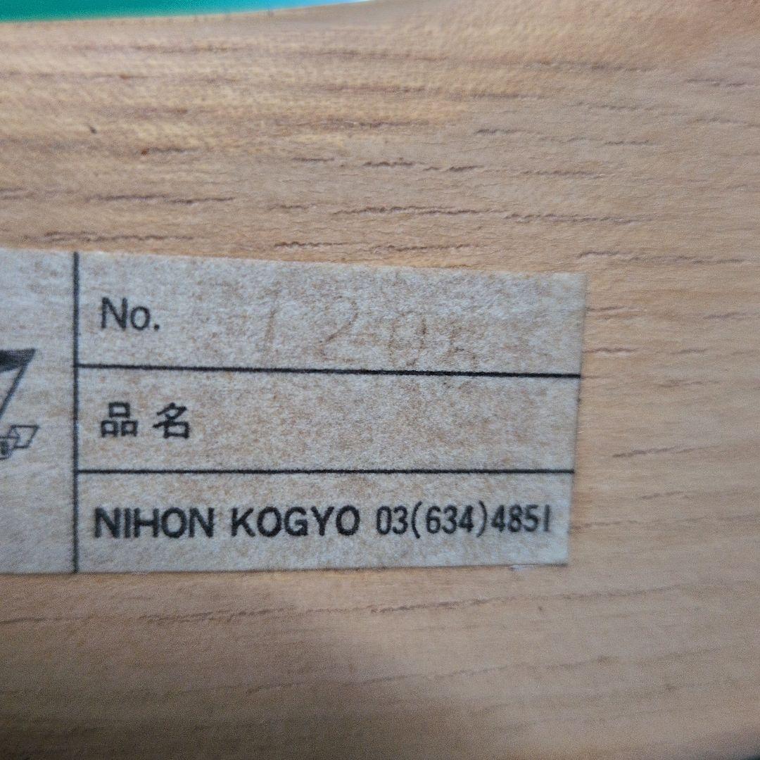 【厚55mm】日本工業 最高級木製ハンガー 42cm 型番1205 中田工芸