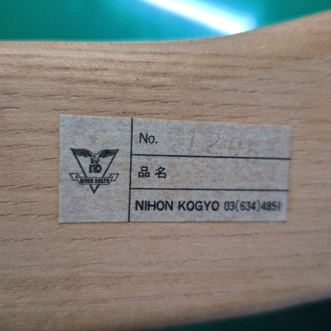 【厚55mm】日本工業 最高級木製ハンガー 42cm 型番1205 中田工芸