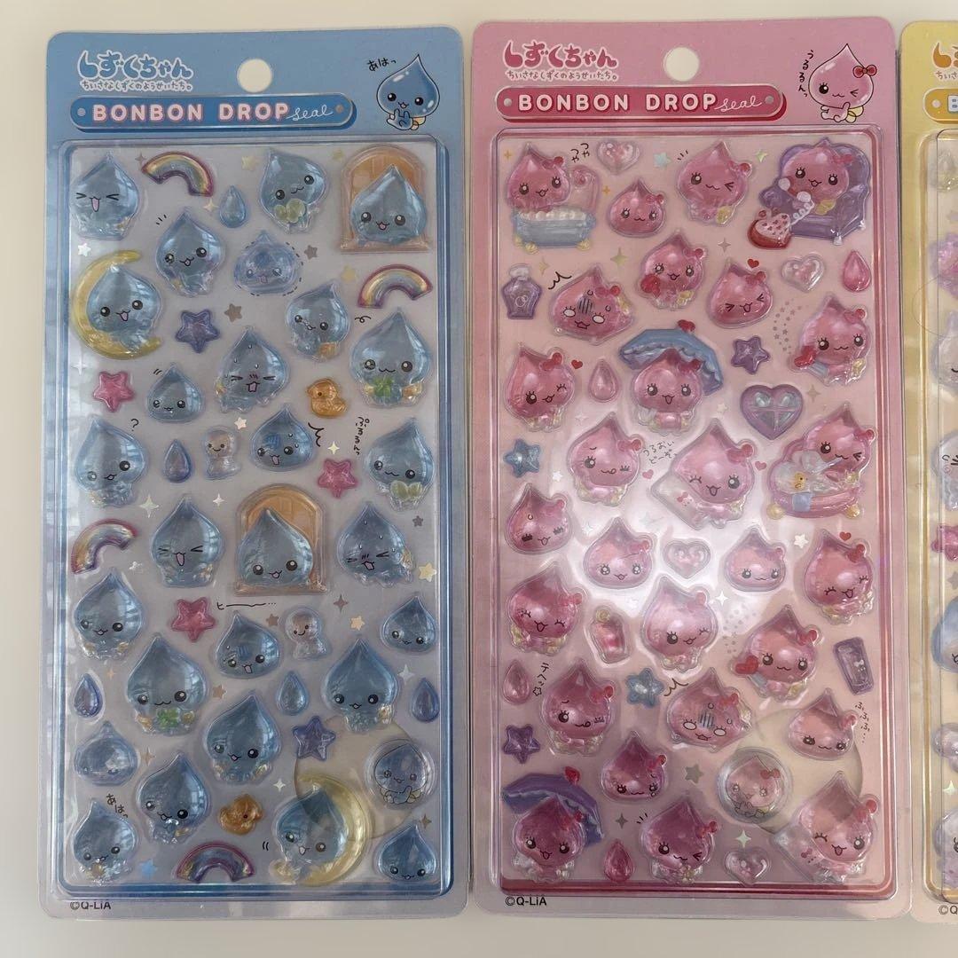 ボンボンドロップシール大　しずくちゃん　セット
