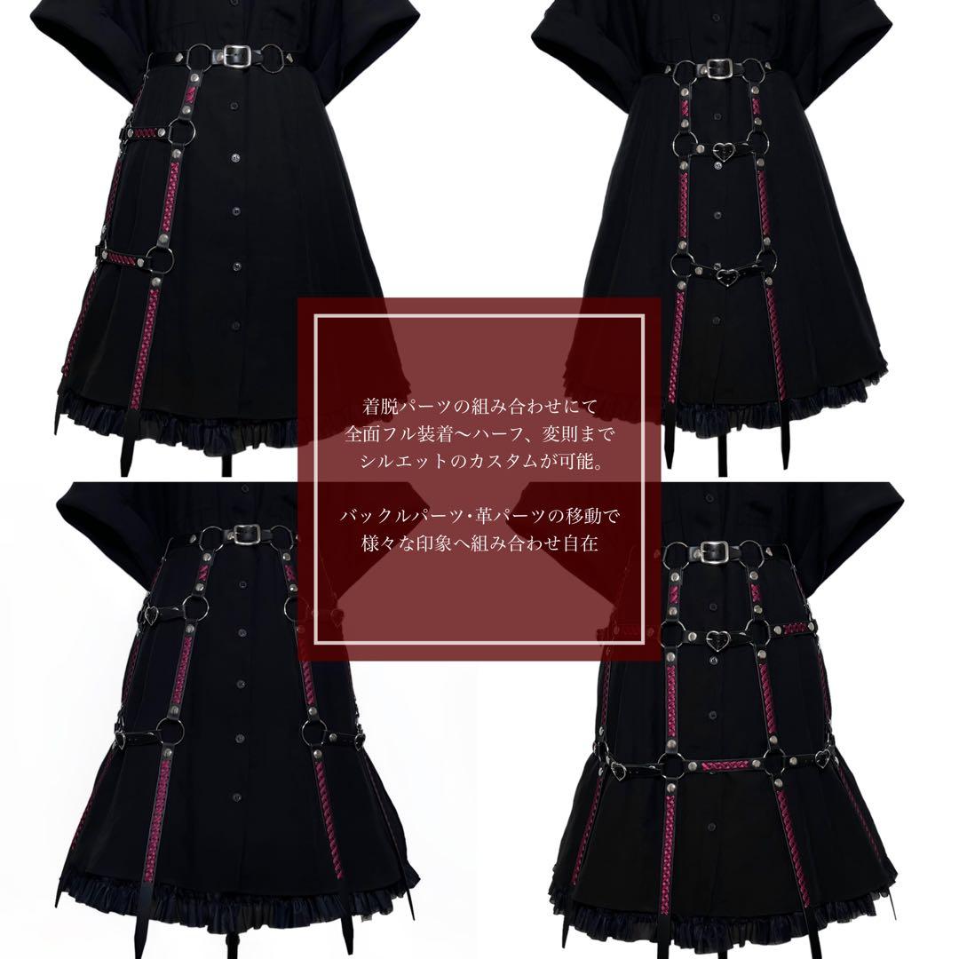 鳥籠クリノリンハーネス『溺愛』