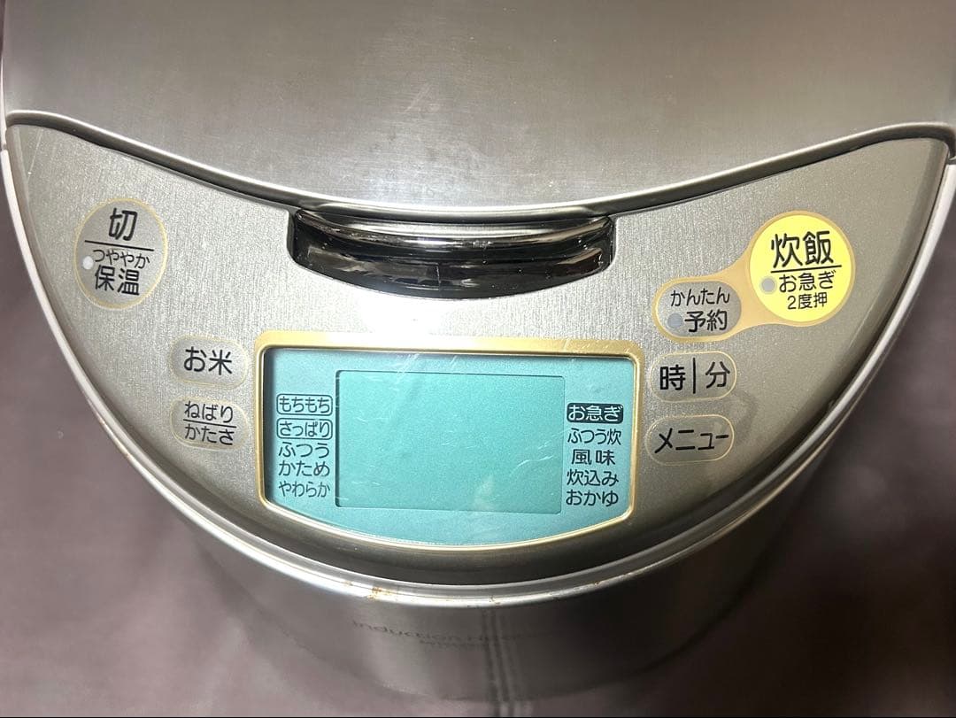 【動作確認済】　三菱　10合炊き　1.8L　IH炊飯器　IHジャー　炊飯ジャー