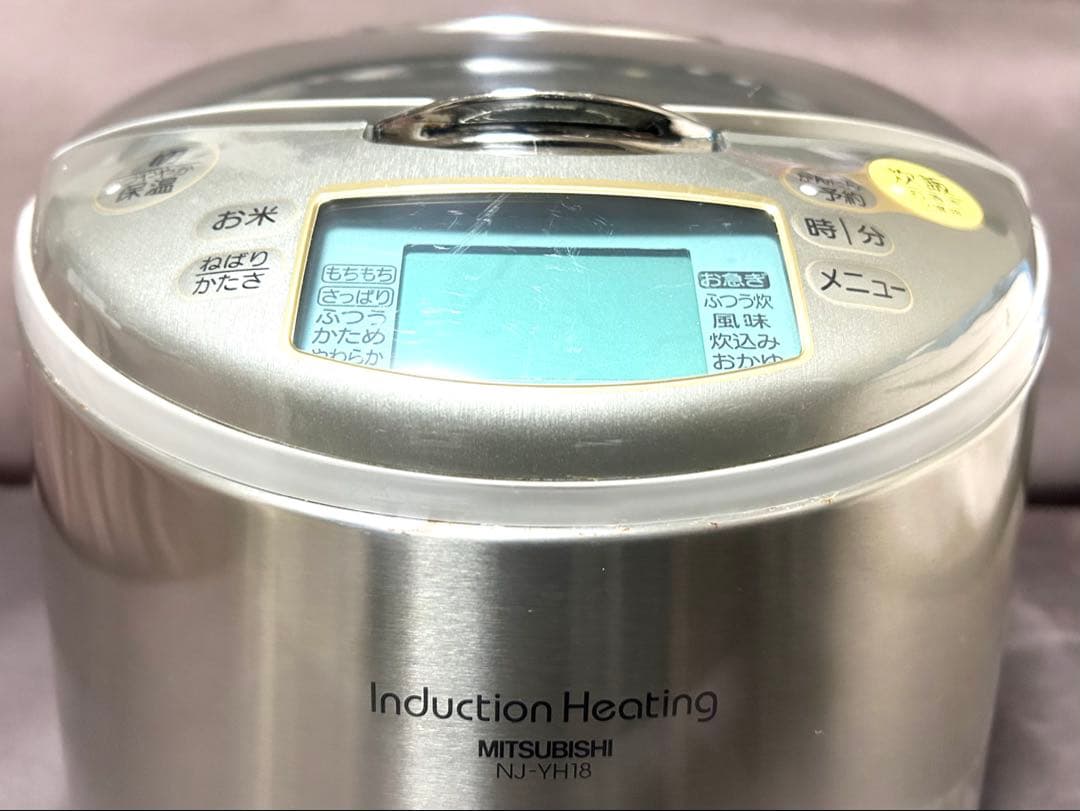 【動作確認済】　三菱　10合炊き　1.8L　IH炊飯器　IHジャー　炊飯ジャー