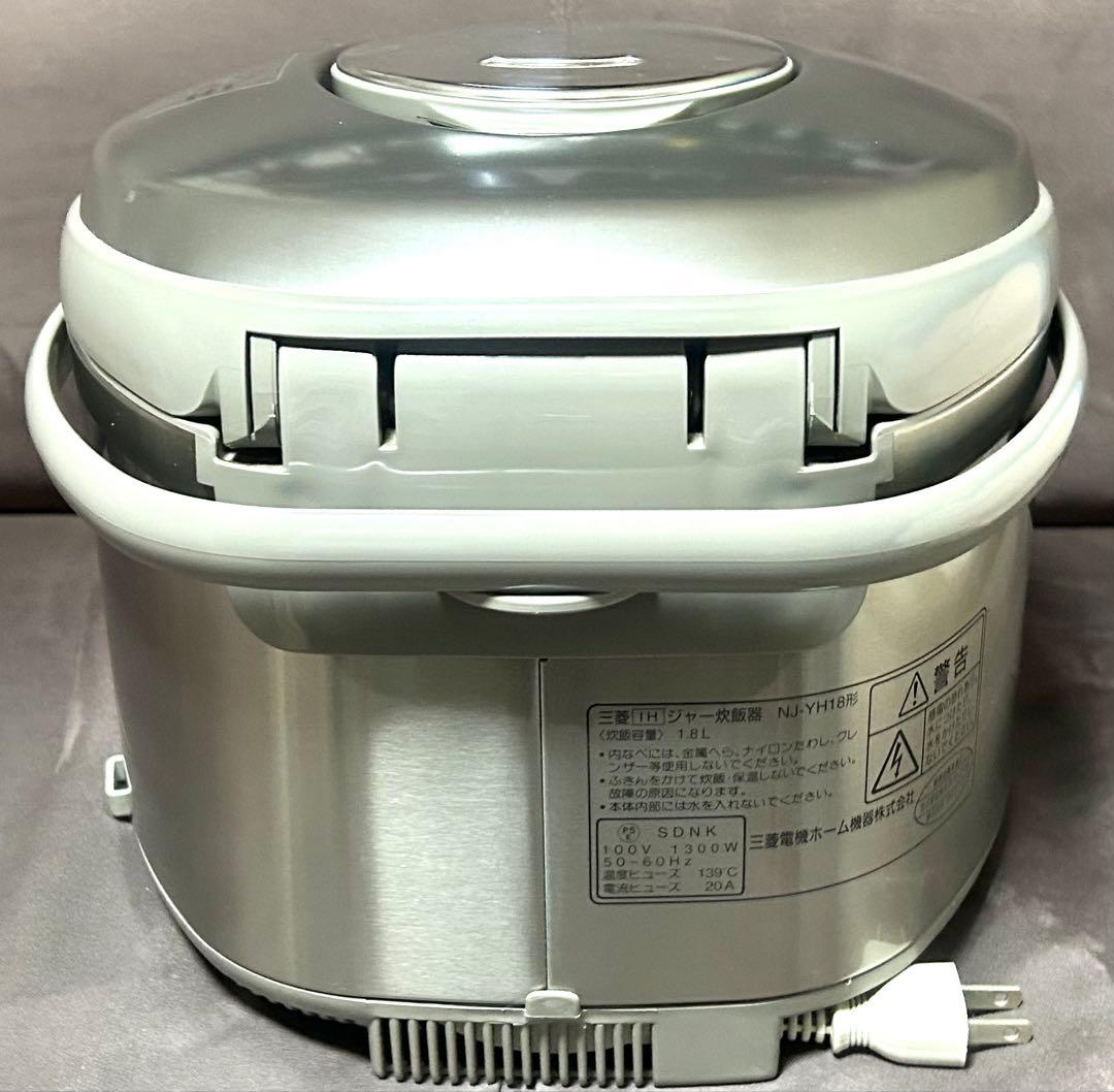 【動作確認済】　三菱　10合炊き　1.8L　IH炊飯器　IHジャー　炊飯ジャー
