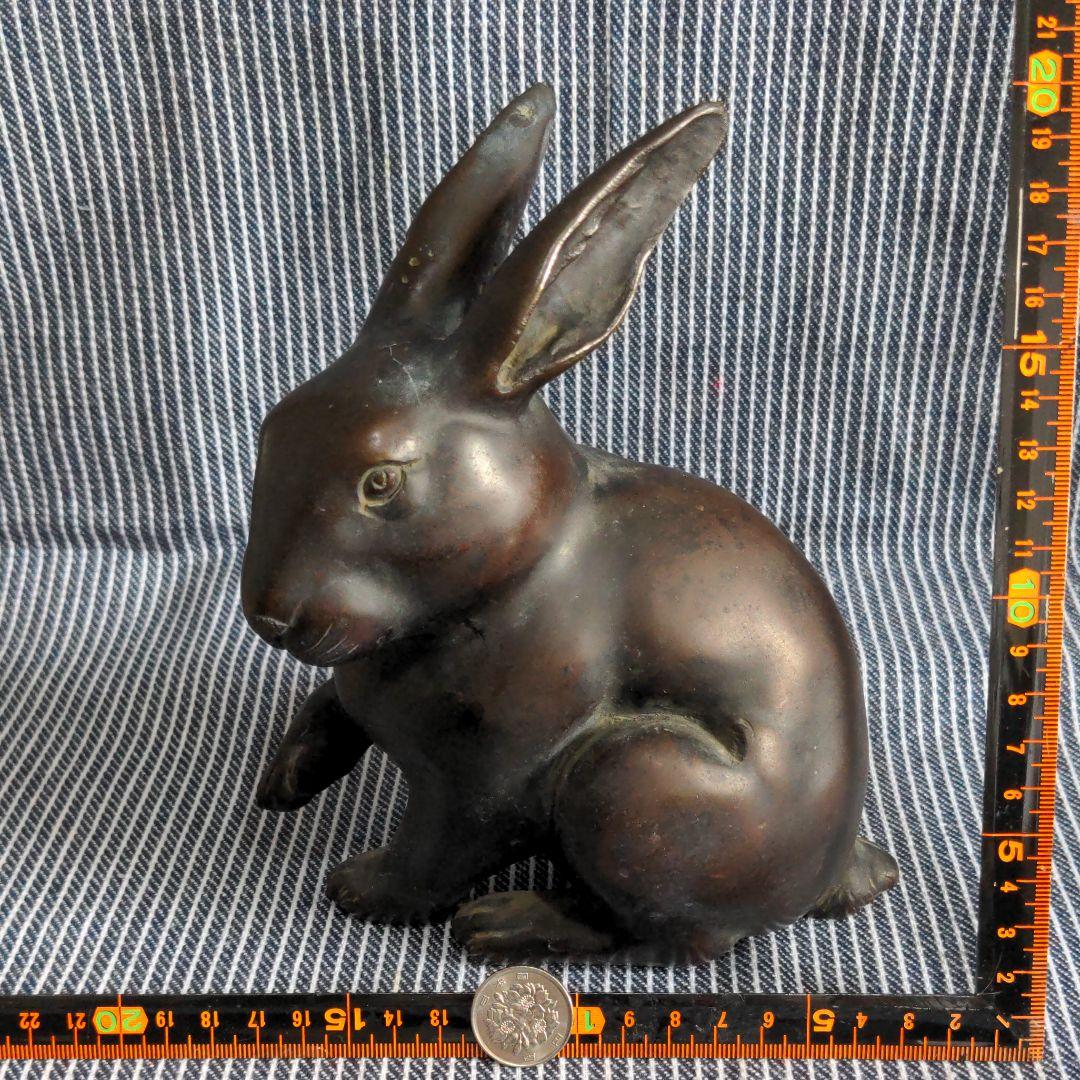 うさぎ 置物 レトロ