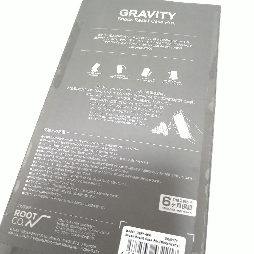 ROOT CO ルートコー GRAVITY iPhone7/8 White