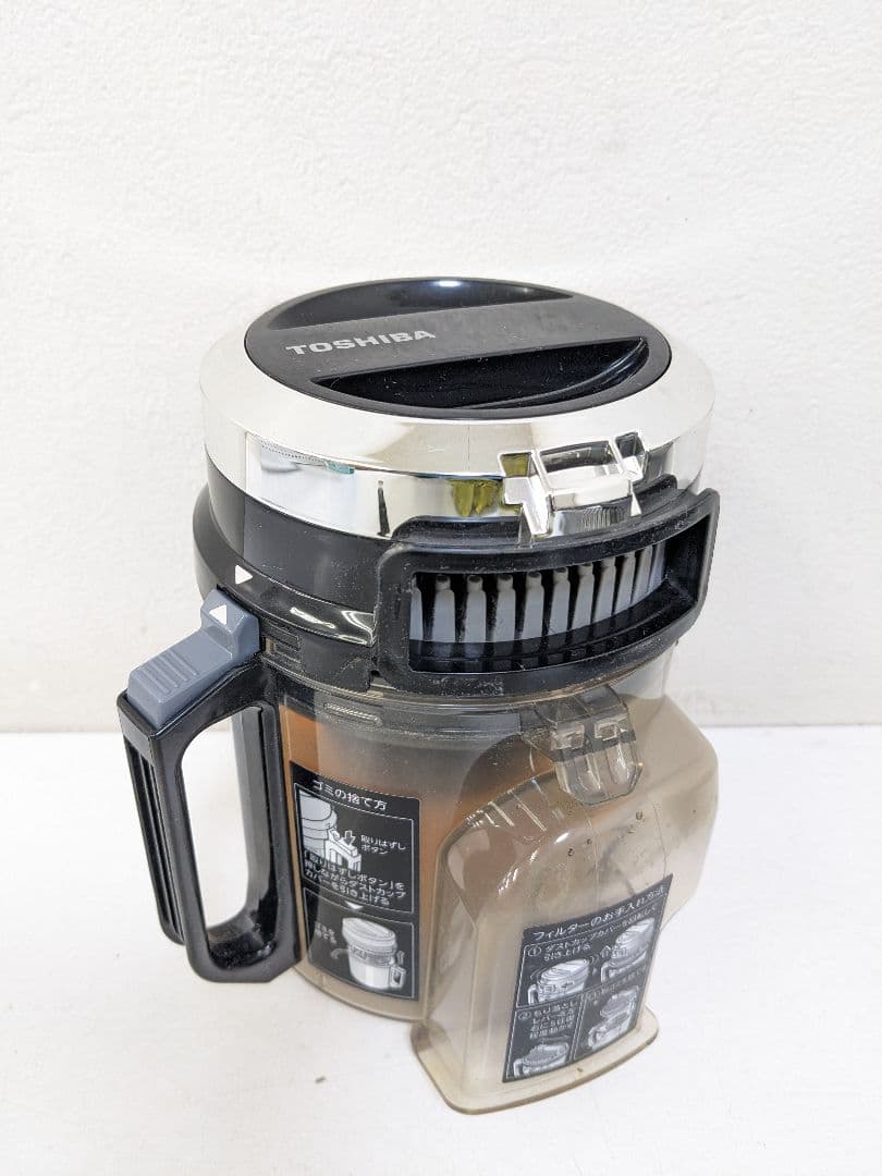 TOSHIBA 東芝 VC-C7-R サイクロン式掃除機 2020年製