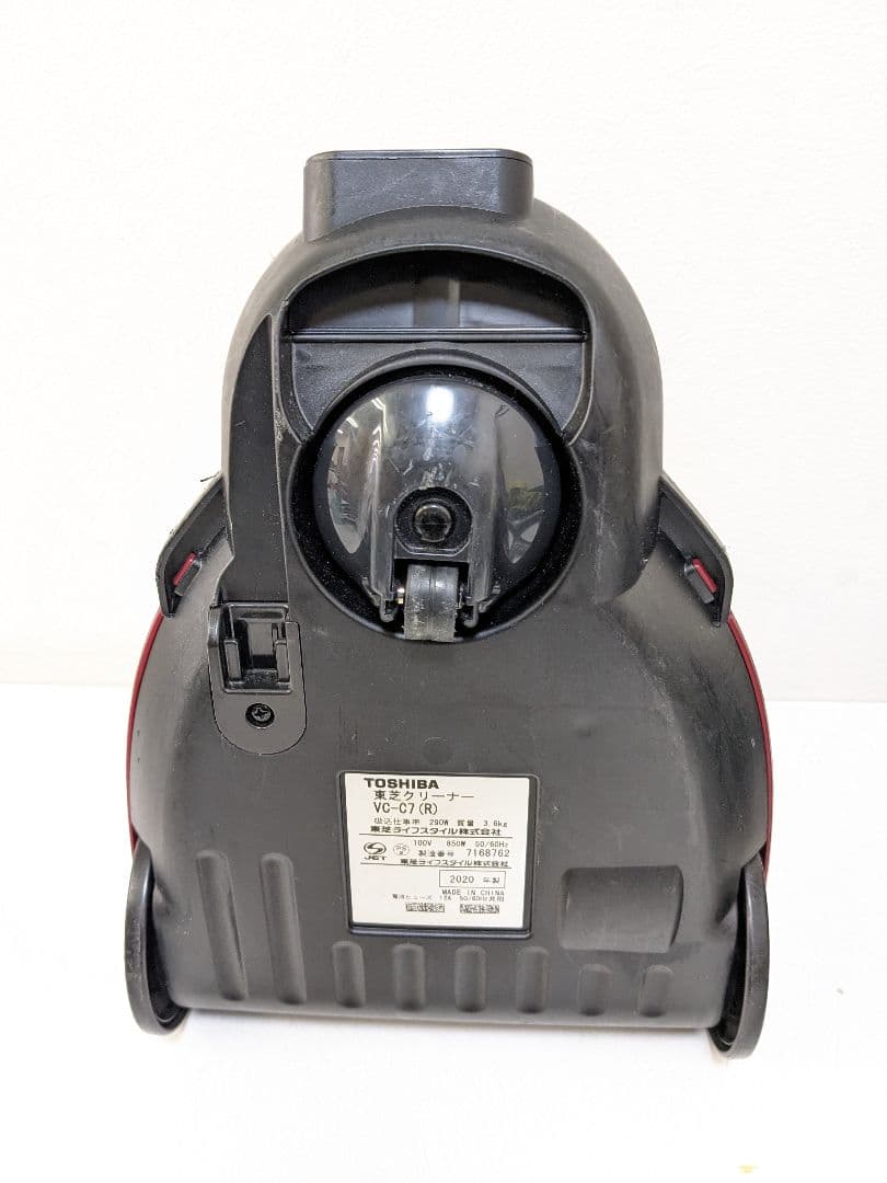 TOSHIBA 東芝 VC-C7-R サイクロン式掃除機 2020年製