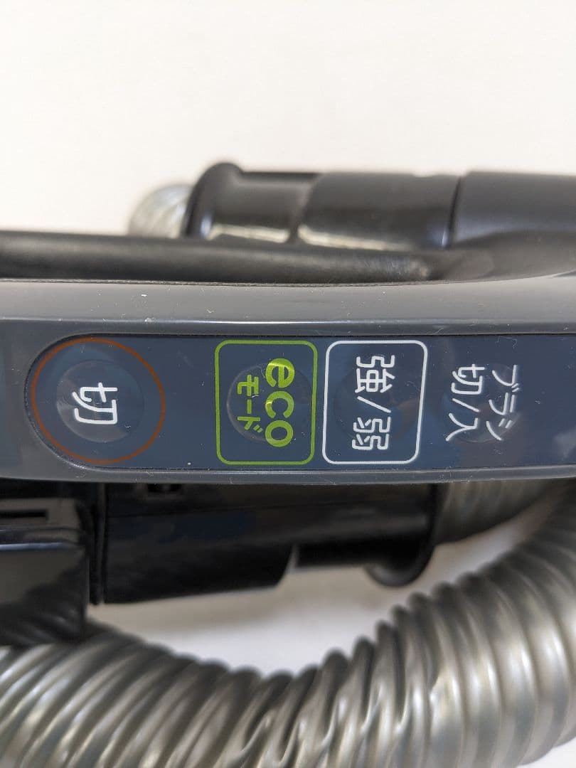 TOSHIBA 東芝 VC-C7-R サイクロン式掃除機 2020年製