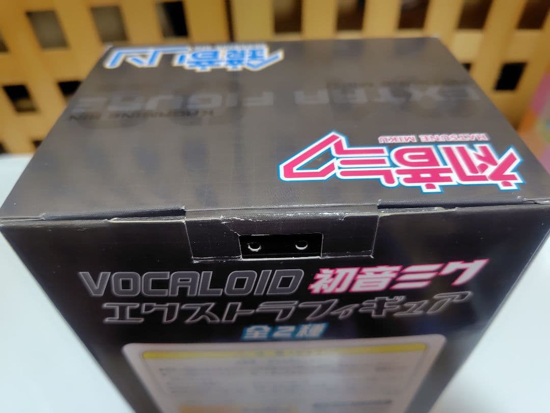 Vocaloid 2種セット初音ミクと鏡音レン エクストラフィギュア
