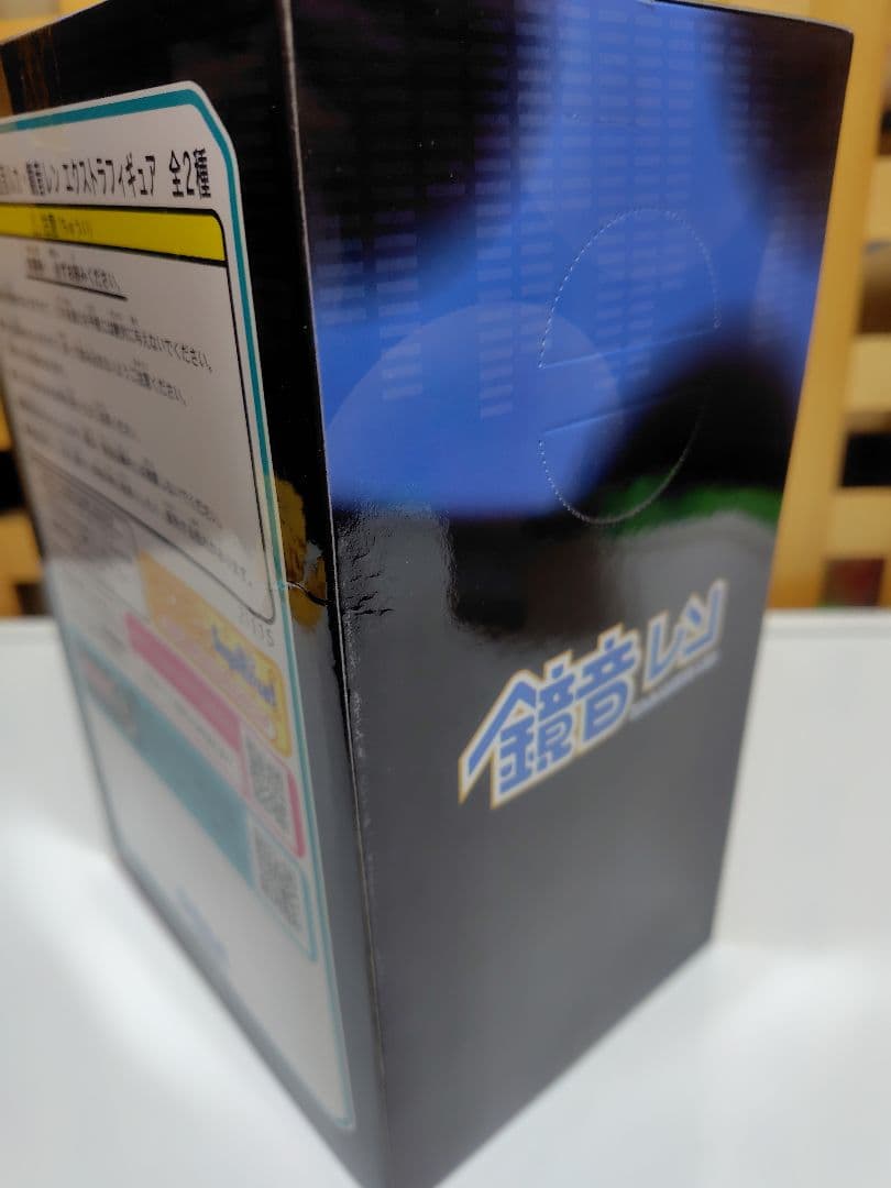 Vocaloid 2種セット初音ミクと鏡音レン エクストラフィギュア