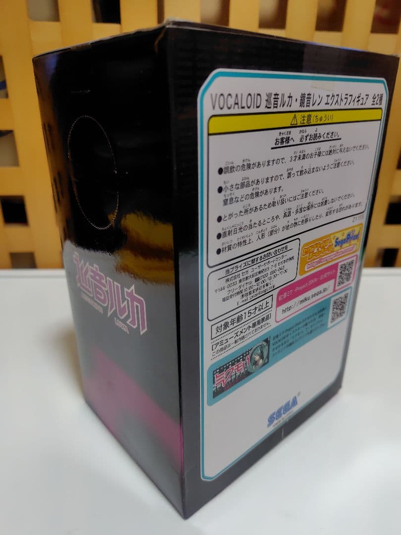 Vocaloid 2種セット初音ミクと鏡音レン エクストラフィギュア