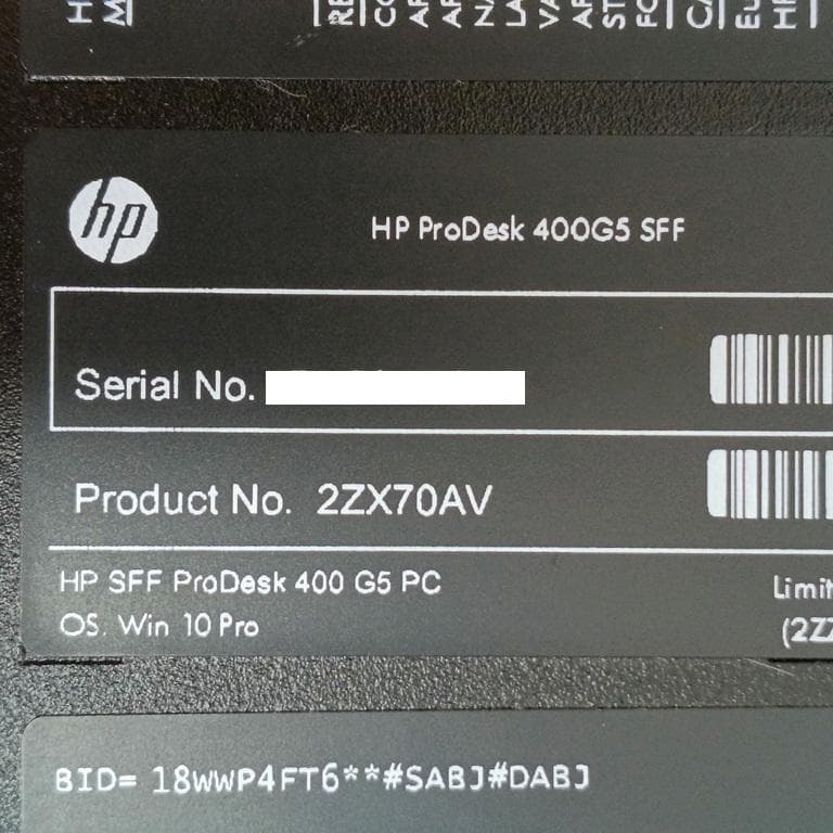 Windowsデスクトップ HP ProDesk 400 G5 SFF + Office Pro 2021