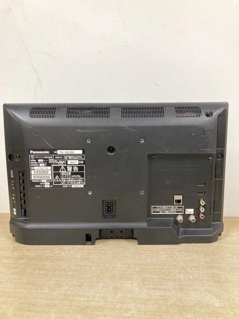 Panasonic 19型液晶テレビ TH-19E300 2017年製