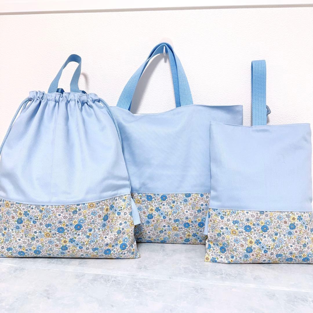 手提げ袋　体操着袋　上靴袋　3点　花柄　刺繍　レッスンバック　水色　入園入学