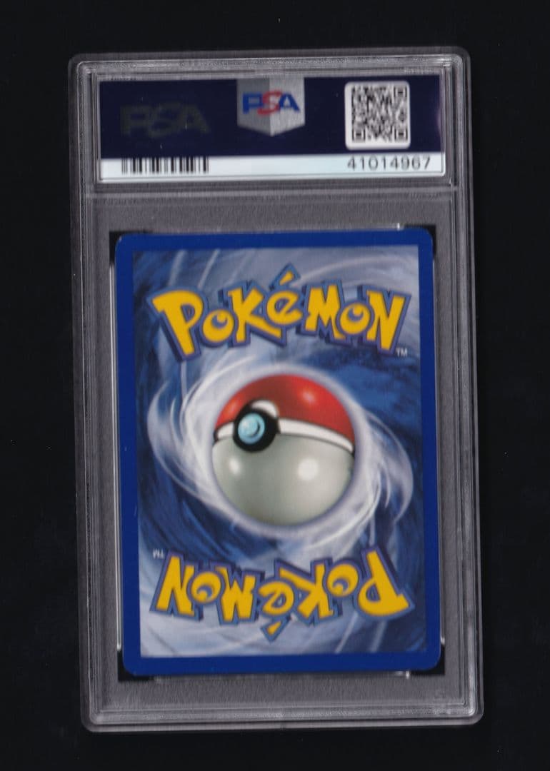 英版ピカチュウ PokeTour1999 - PSA MINT9 / 4967