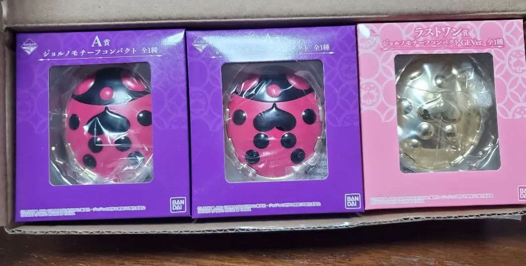 一番コフレ　ジョジョの奇妙な冒険〜黄金の風〜　全セット