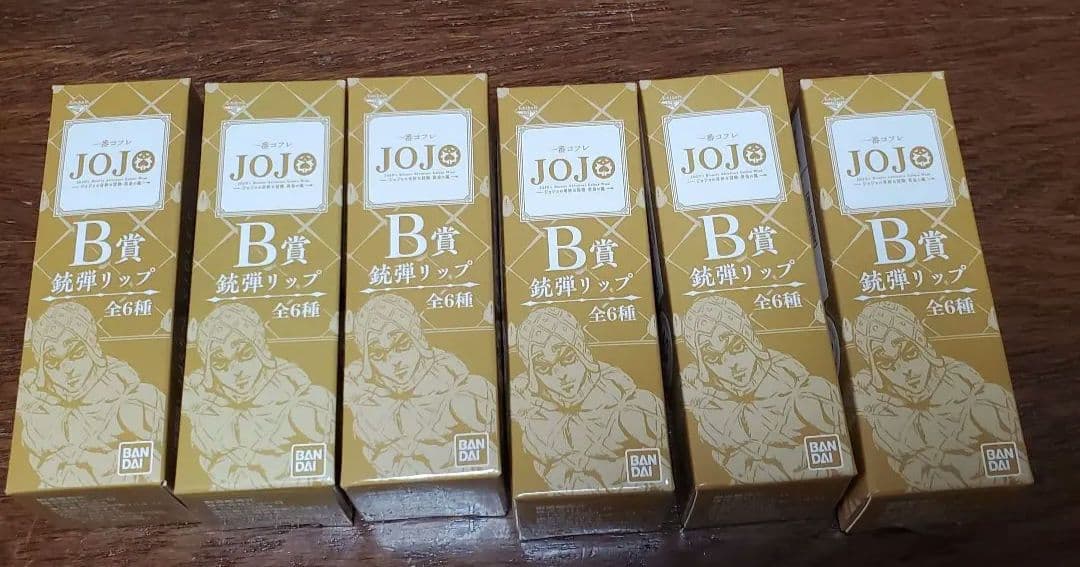 一番コフレ　ジョジョの奇妙な冒険〜黄金の風〜　全セット