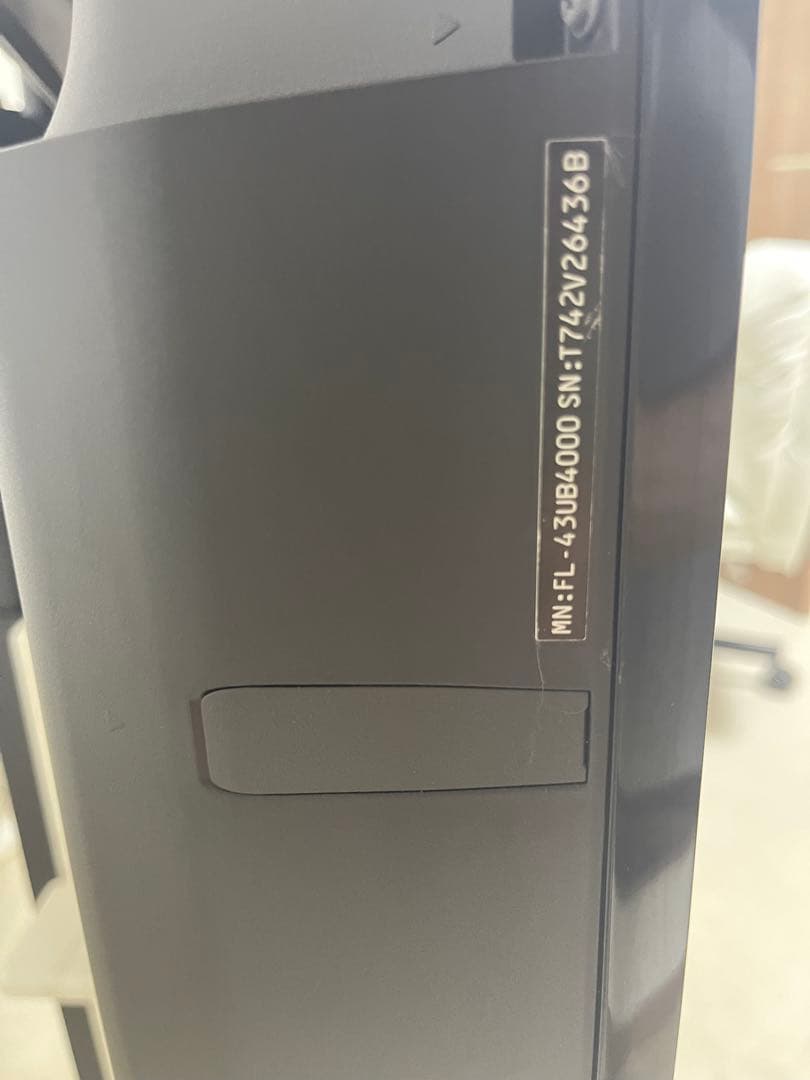 FUNAI 4K対応　液晶カラーテレビ 43インチ　youtube視聴可