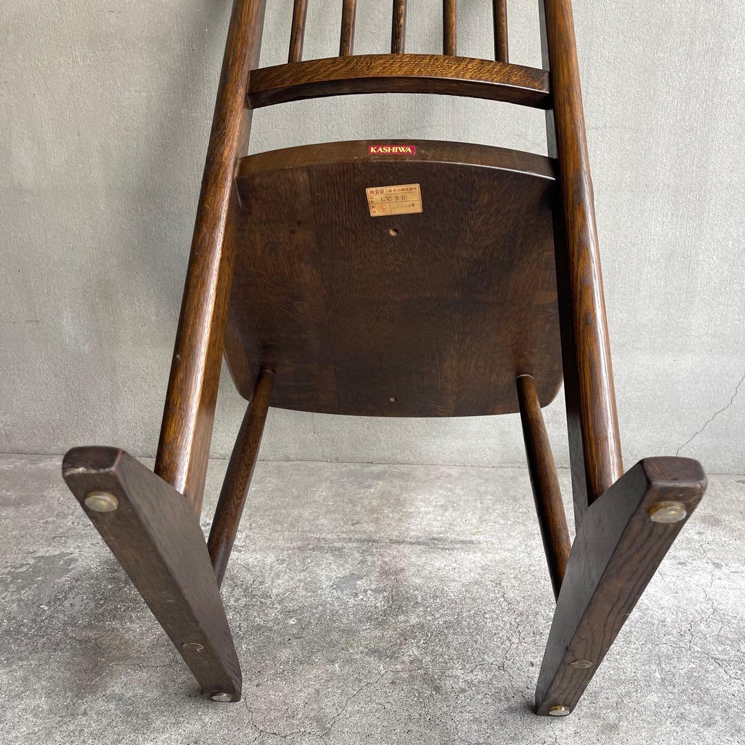 廃盤 希少　オールドヴィンテージ　柏木工　ダイニングチェア