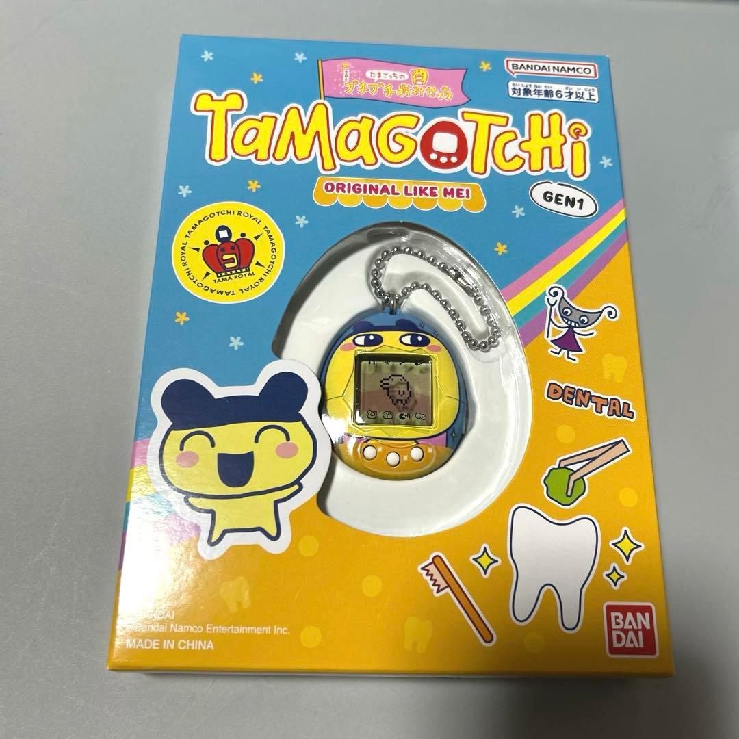 Original Tamagotchi プチプチおみせっちのはいしゃさん 3個