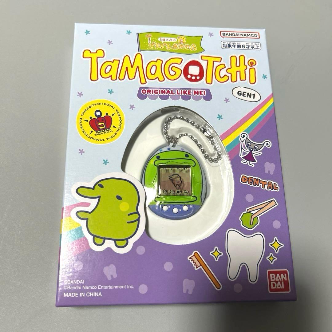 Original Tamagotchi プチプチおみせっちのはいしゃさん 3個