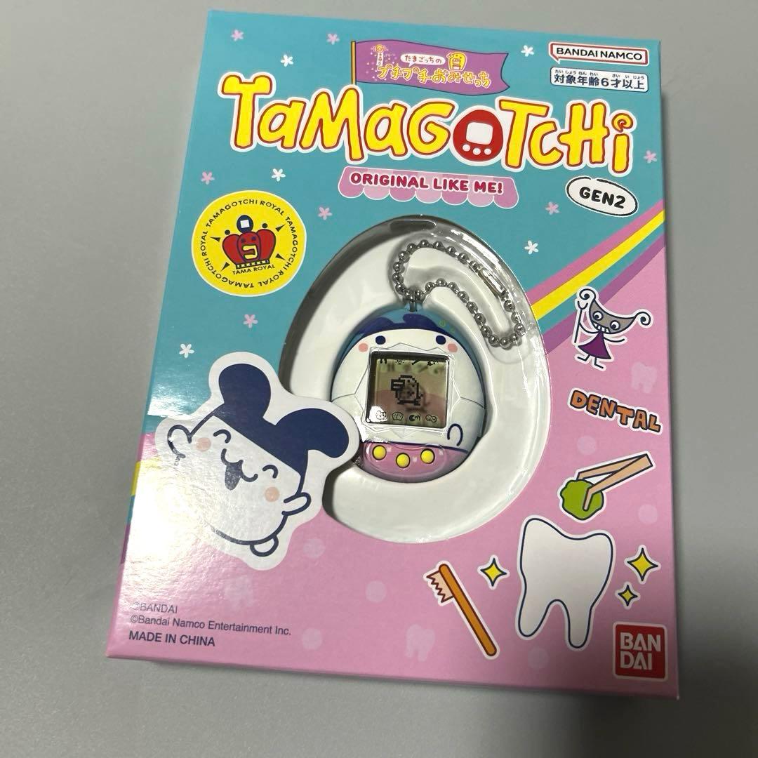 Original Tamagotchi プチプチおみせっちのはいしゃさん 3個