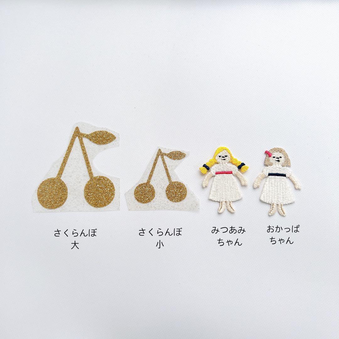 【Bonpoint起用柄】リバティ　レッスンバッグ　手提げ　入園入学　シャネル